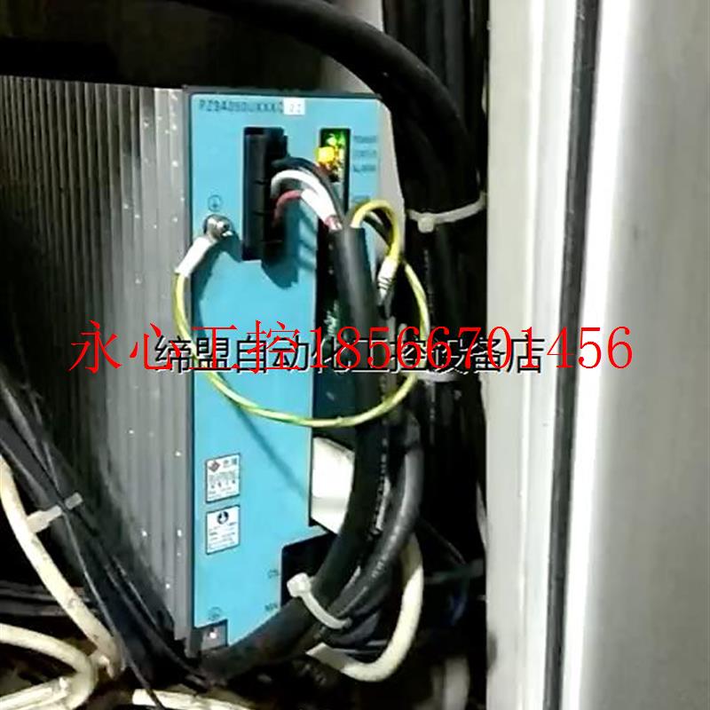 议价RS2A05A0AA0W00,RS2A05A0AA0WA0,￥