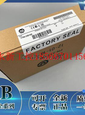 议价1756-OB16IS  ControlLogix 排定孤立输出10-30vdc  1756OB￥