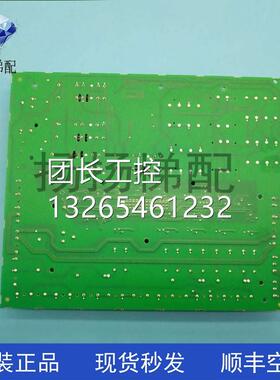 通力电梯2代ADO板KM50006052G01G02KM50006053H03现货秒发询价