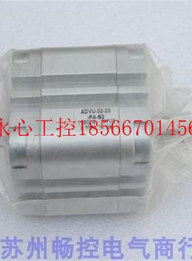 议价*全新费斯托FESTO气缸 ADVU-32-20-PA-S2 现货156014￥