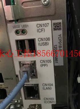 议价安川机器人YCP01B-E现货销售,现货￥