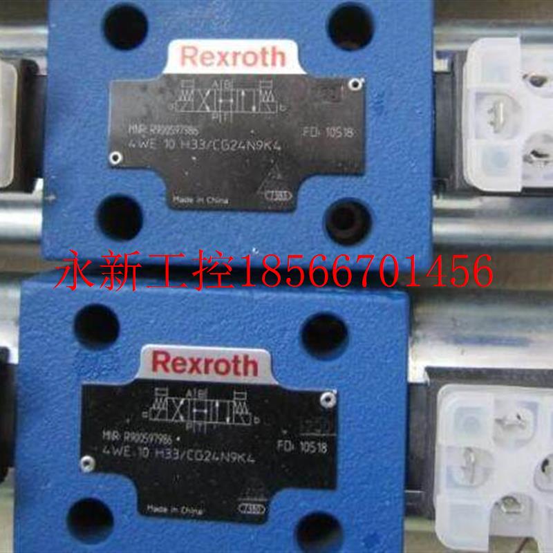 议价REXROTH/力士乐 M-3SEW6U30/420MG24N9Z4 4WE10C3X/OFC￥