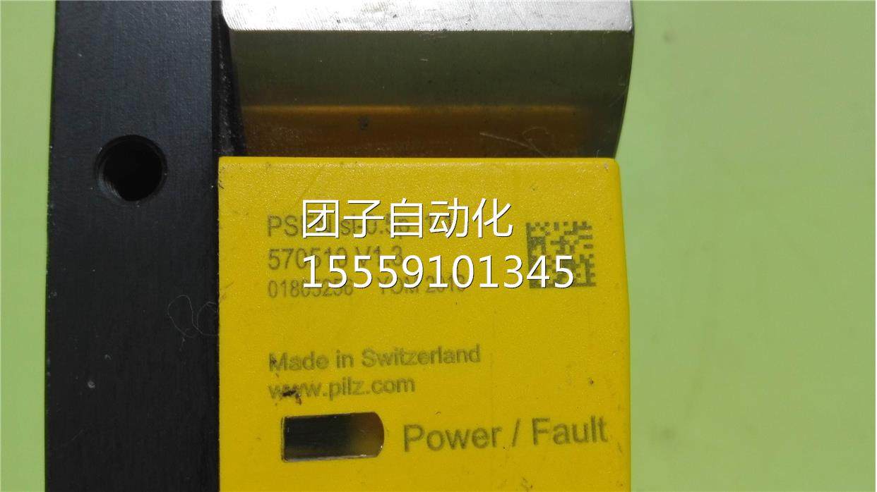 PSN sl禁-0E.5p 1.1 门开关 询价,纺织面料/辅料/配套,工业脱水机,淘宝优惠券,粉丝福利购,淘宝优惠卷