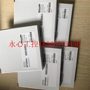 BFO00￥ 巴鲁夫 EAK D22 BFO 全新原装 议价现货促销