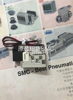 带SMC 原装全新 VQZ15R5M--C4-PRF 支架 VQZ115R-5L-M5-PRF 1现货