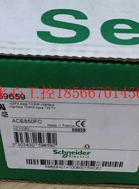 议价59659 ACE850FO￥