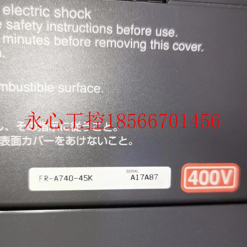 议价FR-A740-45K 全新正品三菱变频器 原装进口 配电抗器 咨询￥