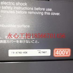 全新正品 三菱变频器 原装 议价FR 配电抗器 45K 进口 咨询￥ A740