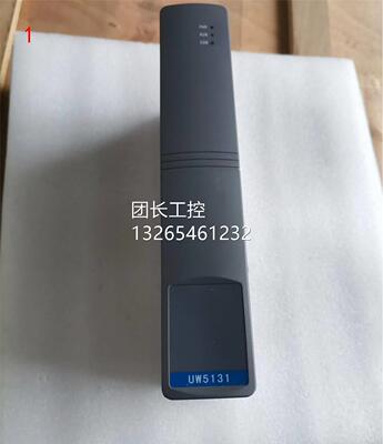 全新浙大优稳500a系列通讯卡，UW5131通讯卡询价