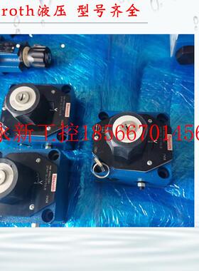 议价原装REXROTH电磁换向阀2FRM 6 B36-2X/10QMV 2FRM 6 B3￥