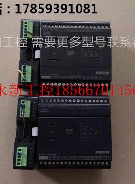 议价二手 B1Z-14MR 14MT2-D24S 20MT2-D24 20MT2-D24S 24MR2-D2￥