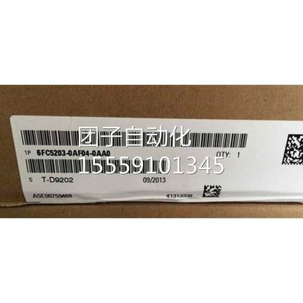 西门子OP现01A0S操作面板-6FC5203-0AF040A0 全新货询价