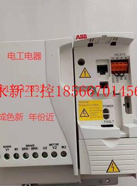 议价工控自动设变频35器5系列ACS55-033E备-ACS355-012A5/15A6/￥