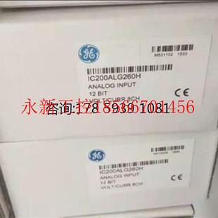 质保一年 现货 欢迎前来咨询￥ 原装 议价IC200UDR440