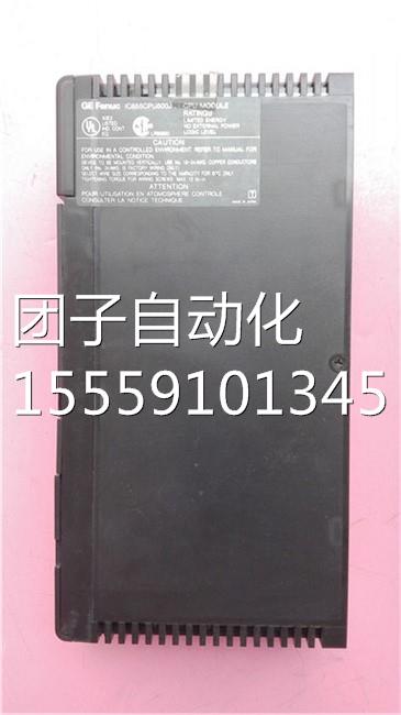 ICC6 55PU500J 发询价