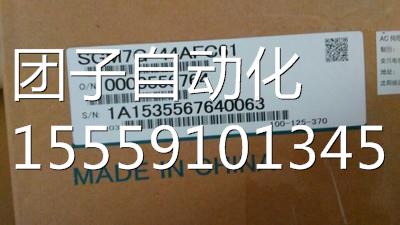 出售安器川伺服驱动SGD7S-330A10货A现002 原装正品 问价询价