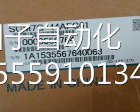 出售安器川伺服驱动SGD7S-330A10货A现002 原装正品 问价询价
