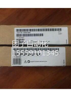 全新原装PLC西门子6SE7551-1A00-0AB0S-1500计数7模B块定位询价