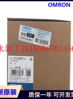 议价可编程控制器CP1E-N30DT1-A  -N30DT1-D  -N30SDT-D 欧姆龙￥