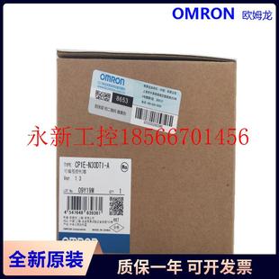 N30SDT 议价可编程控制器CP1E 欧姆龙￥ N30DT1