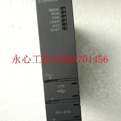 议价Mitsubishi/三菱原装正品PLC三菱Q12PHCPU系列Q￥