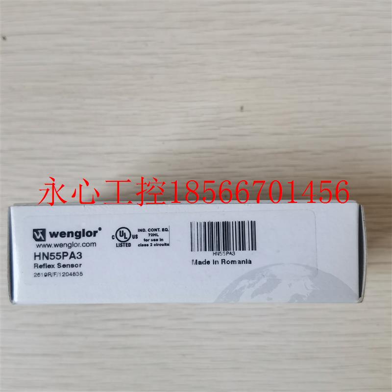 议价现货促销 全新原装 Wenglor 威格勒 HN55PA3 实物照片￥