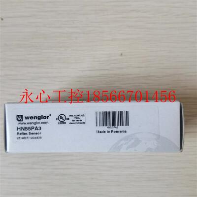 议价现货促销 全新原装 Wenglor 威格勒 HN55PA3 实物照片￥
