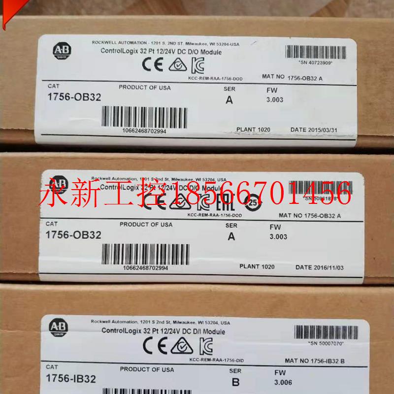 议价1794-IE4XOE2原装美国AB罗克韦尔PLC模块质保一年FlexLogix￥
