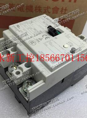议价原装正品 三菱MITSUBISHI 漏电断路器NV100-FHU 3P 75A 100￥
