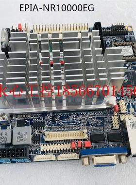 议价*EPIA-NR10000 威盛VIA超小迷你主板 EPIA-NR10000EG 主板￥