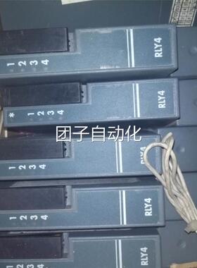 A拆机欧陆 2500M/RLY4 +2500T/RLY4模块 功能包好 实物图询价