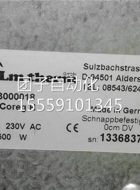 3000018/Coge H 5r00W L询价