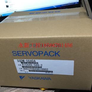 询价质保1年.￥ 05A01A 议价全新YASKAWA SGDS