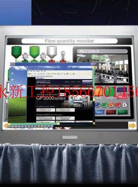议价proface 触摸屏, AGP3500-T1-AF-FN1M, AGP3301-S1-D24￥