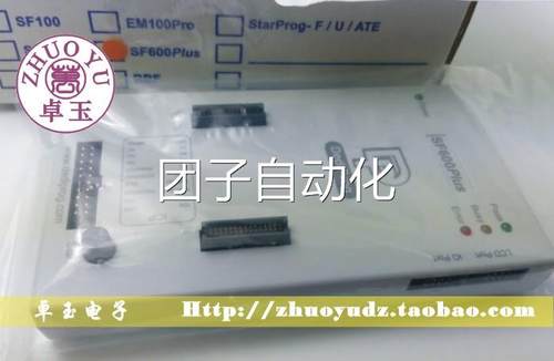 《原装正品》Dediprog（岱鐠）SPI Flash专用IC烧录器 SF600Plus