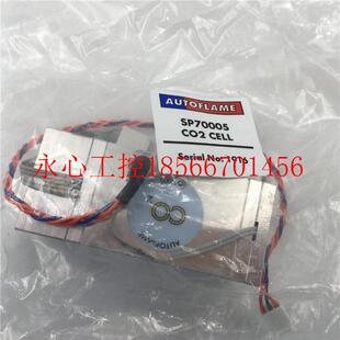 议价AUTOFLAME传感器二氧化碳SP70005 CO2 CELL现货 实物图全新￥