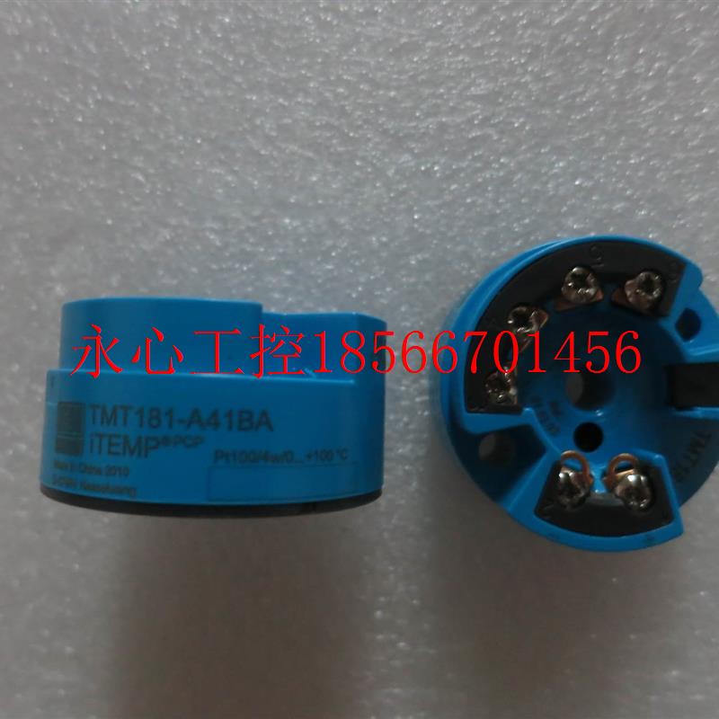 议价原装德国E+H恩德斯豪斯全新无包装温度变送器 TMT181-A41BA￥