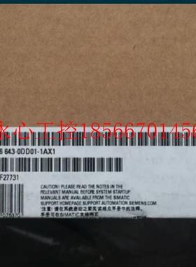 议价6AV6643/6AV6 643-0AA01/0BA01/0CB01/0CD01/0DD01-1AX0/1A￥