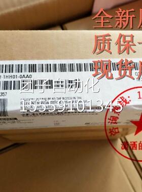 全新2装西门子7-3S00模块SM322 6ES732 6ES7 322-原1HH01-0AA0询