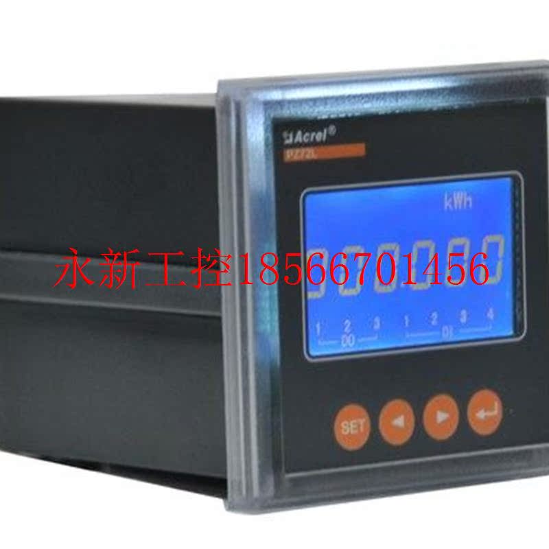 议价议价安科瑞 PZ72L-E、PZ72L-E/C、PZ72L-E/K 数显单相￥