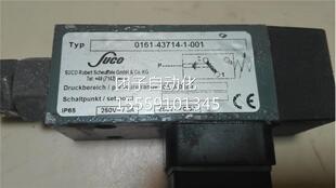 F询价 017610 4314 011 压力阀