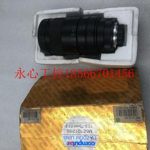 12.5 75mm F1.2 变焦￥ 议价Computar康标达 工业镜头 M6Z1212