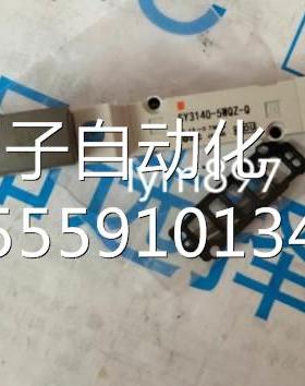 日本SMC原装电磁阀SY7140-5DZ-03 S7140R5ZD-/5WYOZD-WX90询价