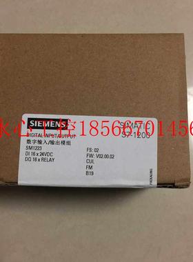 议价SIEMENS6ES7 223-1PL32-0XB0 全新原装正品模块现货￥