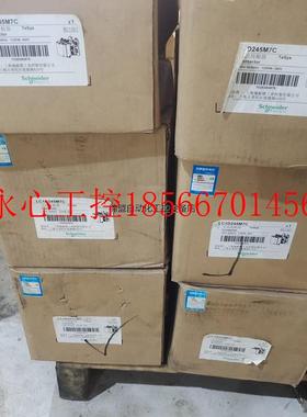 议价LC1D245M7C一起6个实物图拍摄需要联系￥