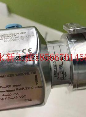 议价PMC41-RE11C1A11MA压力变送器(罩式炉) 仓库现货 欢迎议￥