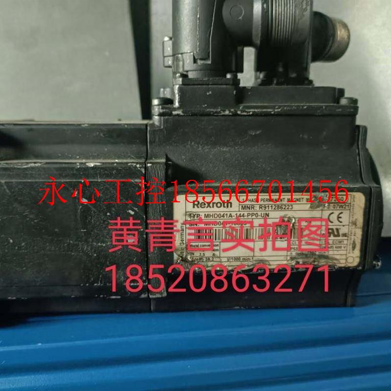 议价Rexroth力士乐电机MHD041A-144-PP0-UN出售,可测试有质￥