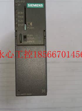 议价9新 6ES7 312-1AD10-0AB0 CPU312 特价处理￥