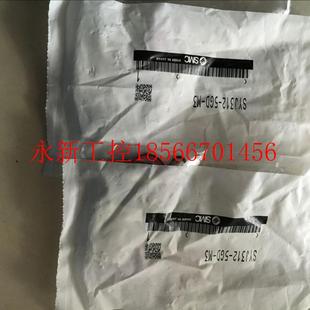 正品 SYJ312 议价日本全新原装 SMC电磁阀 假一罚十￥ 5GD