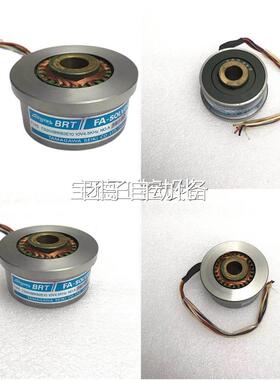 TS2018N182E10多摩川旋转变压器编码器伺服电机编码器原装TAMAGAW